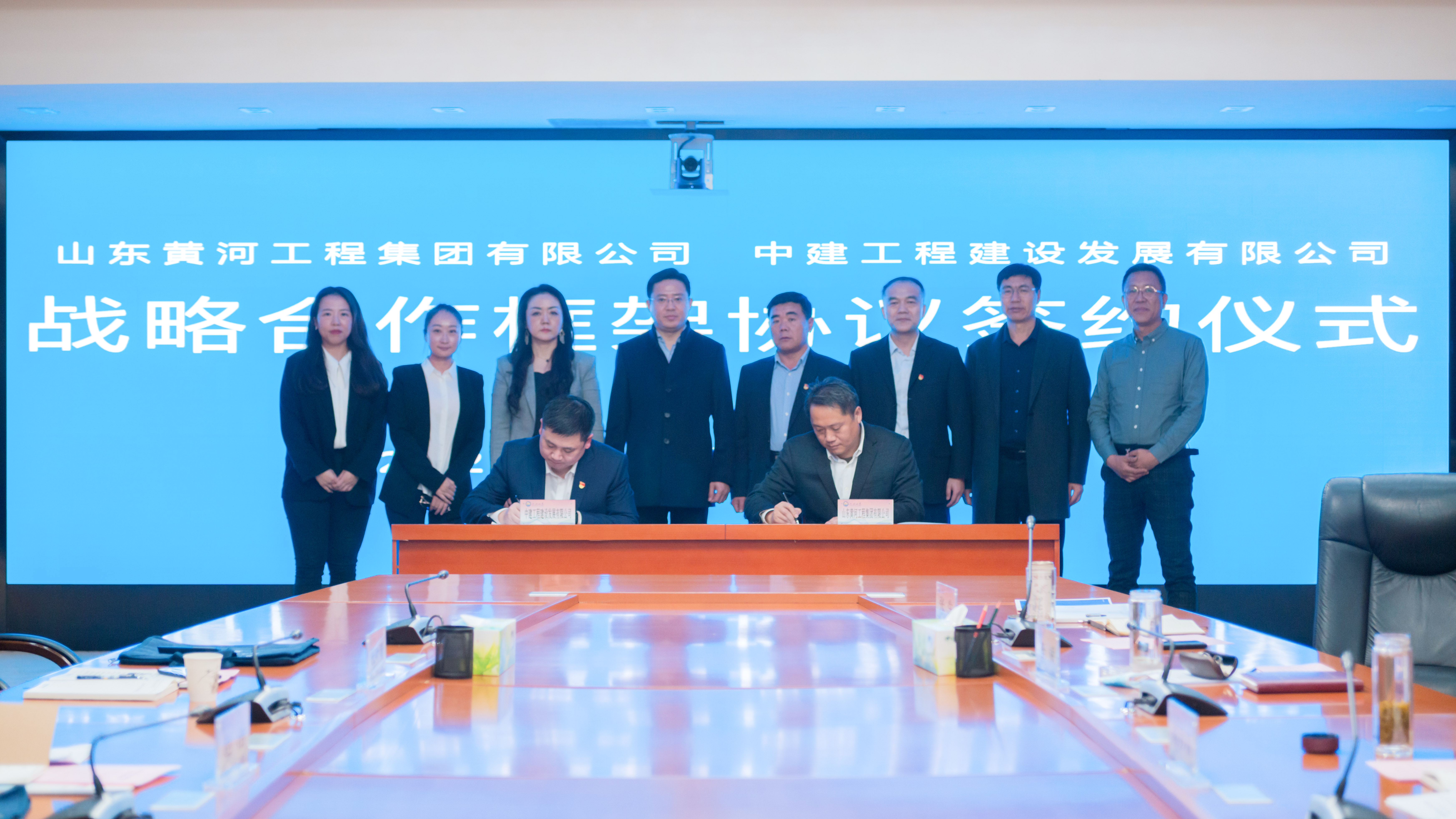 战略合作框架协议(修).jpg 战略合作框架协议(修).jpg