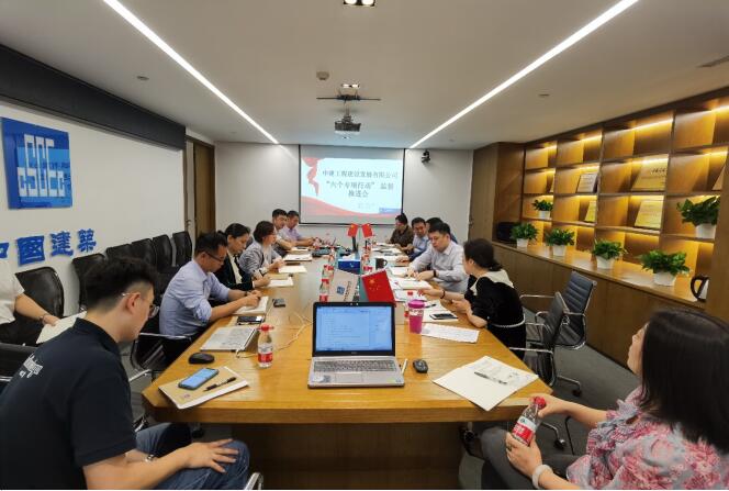 QQ截图20211116153605.jpg QQ截图20211116153605.jpg