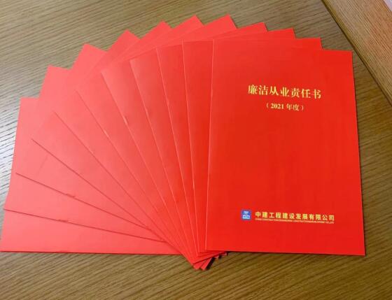 QQ截图20211116153621.jpg QQ截图20211116153621.jpg