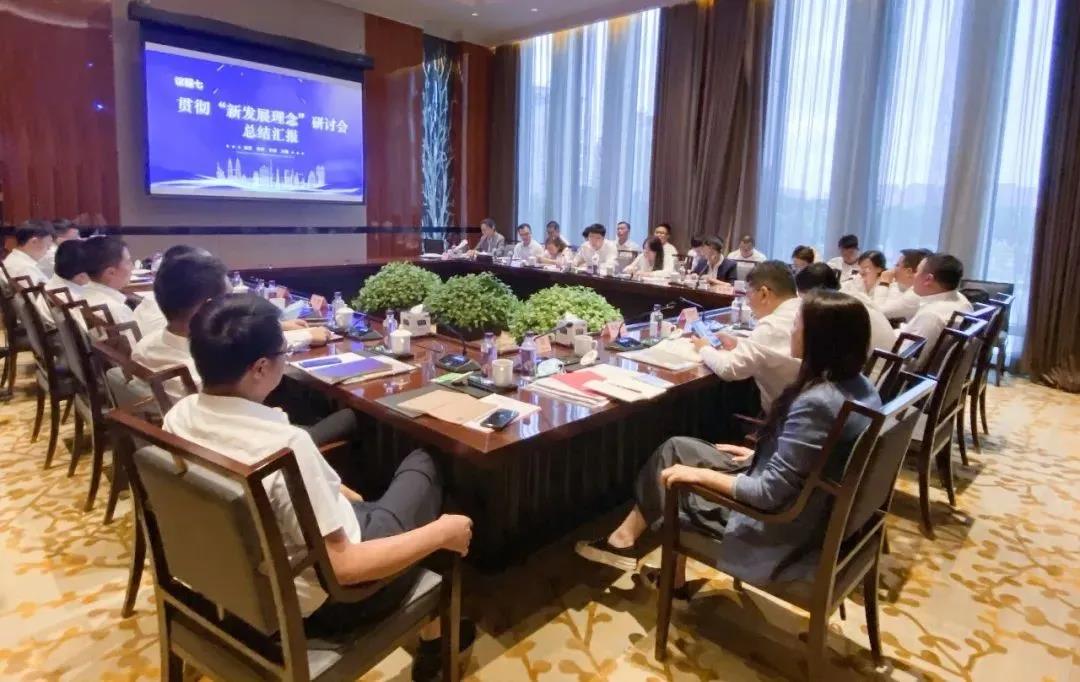 微信图片_20210924171052.jpg 微信图片_20210924171052.jpg