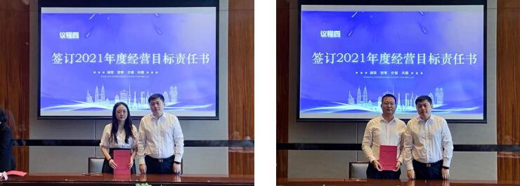 QQ截图20211116154203.jpg QQ截图20211116154203.jpg