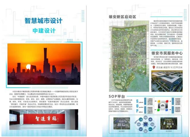QQ截图20211116154611.jpg QQ截图20211116154611.jpg