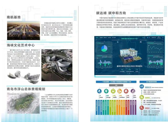 QQ截图20211116154622.jpg QQ截图20211116154622.jpg