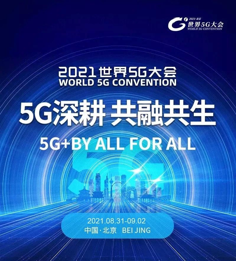 5G1.jpg 5G1.jpg