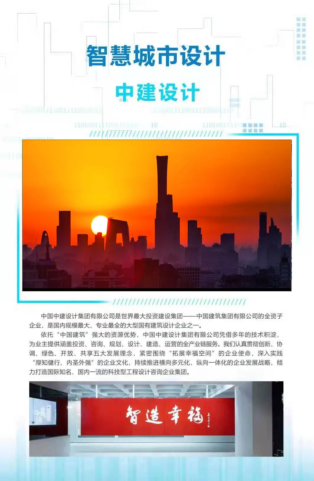 图6jpg.jpg 图6jpg.jpg