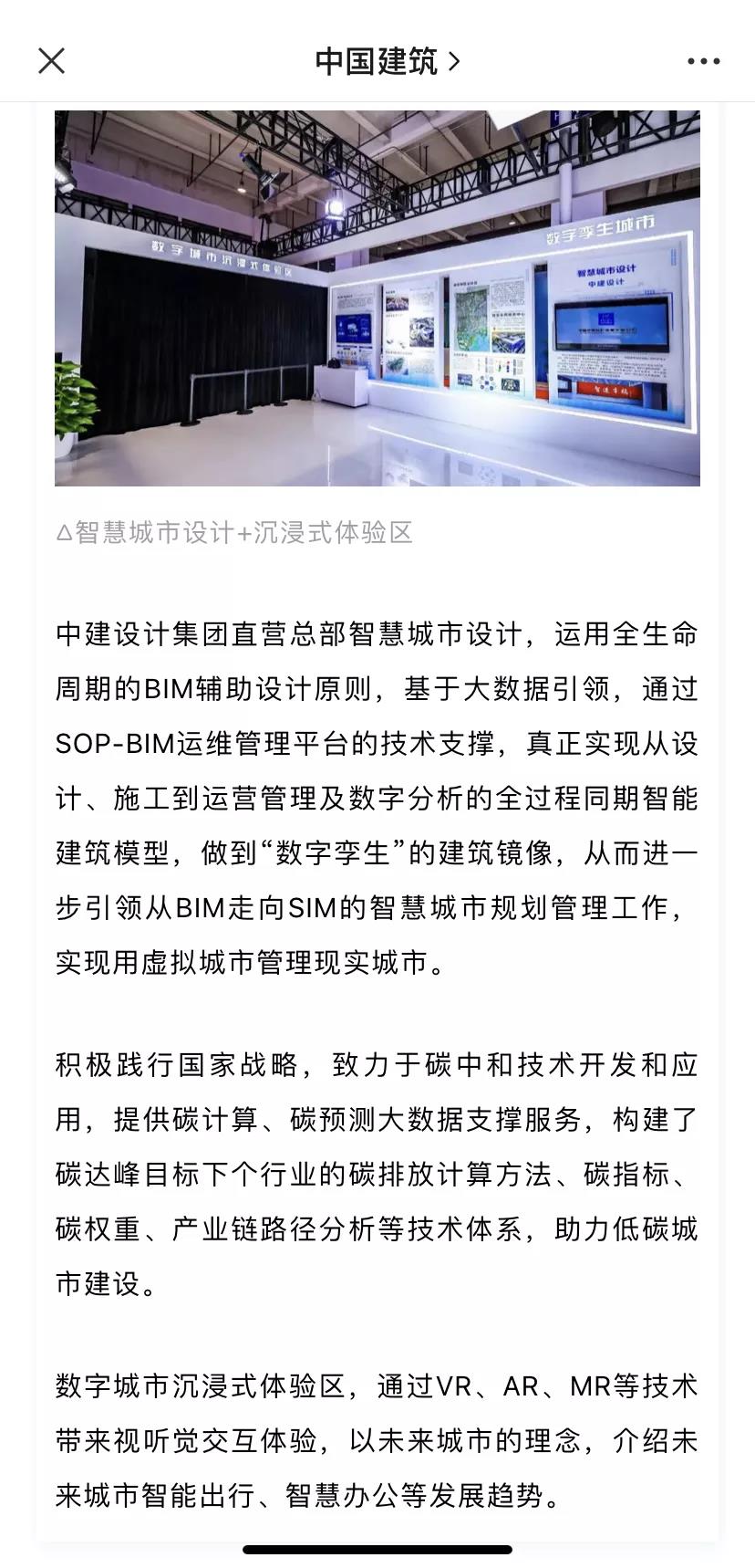 建5G12.jpg