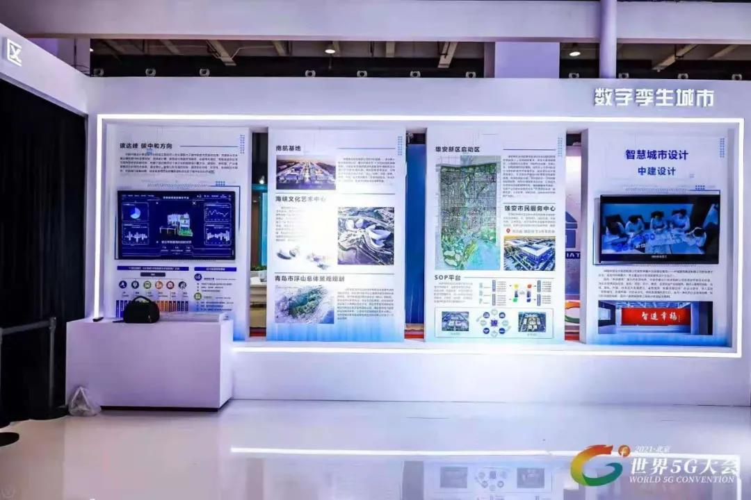 建5G13.jpg