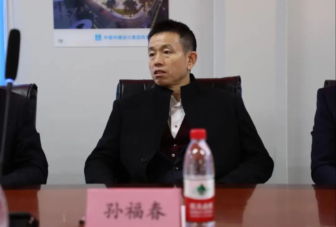 孙总单照片.jpg
