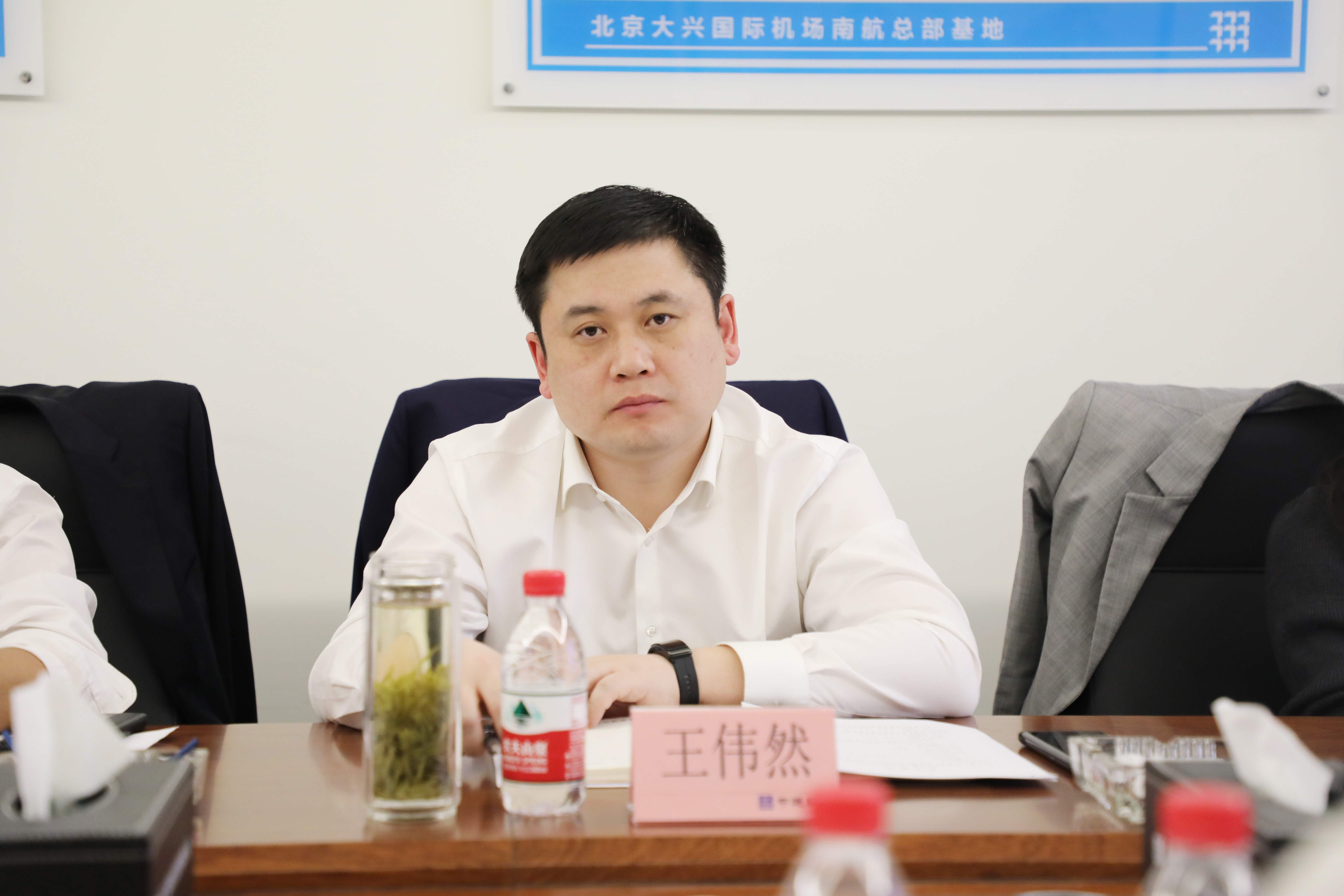 王伟然.jpg