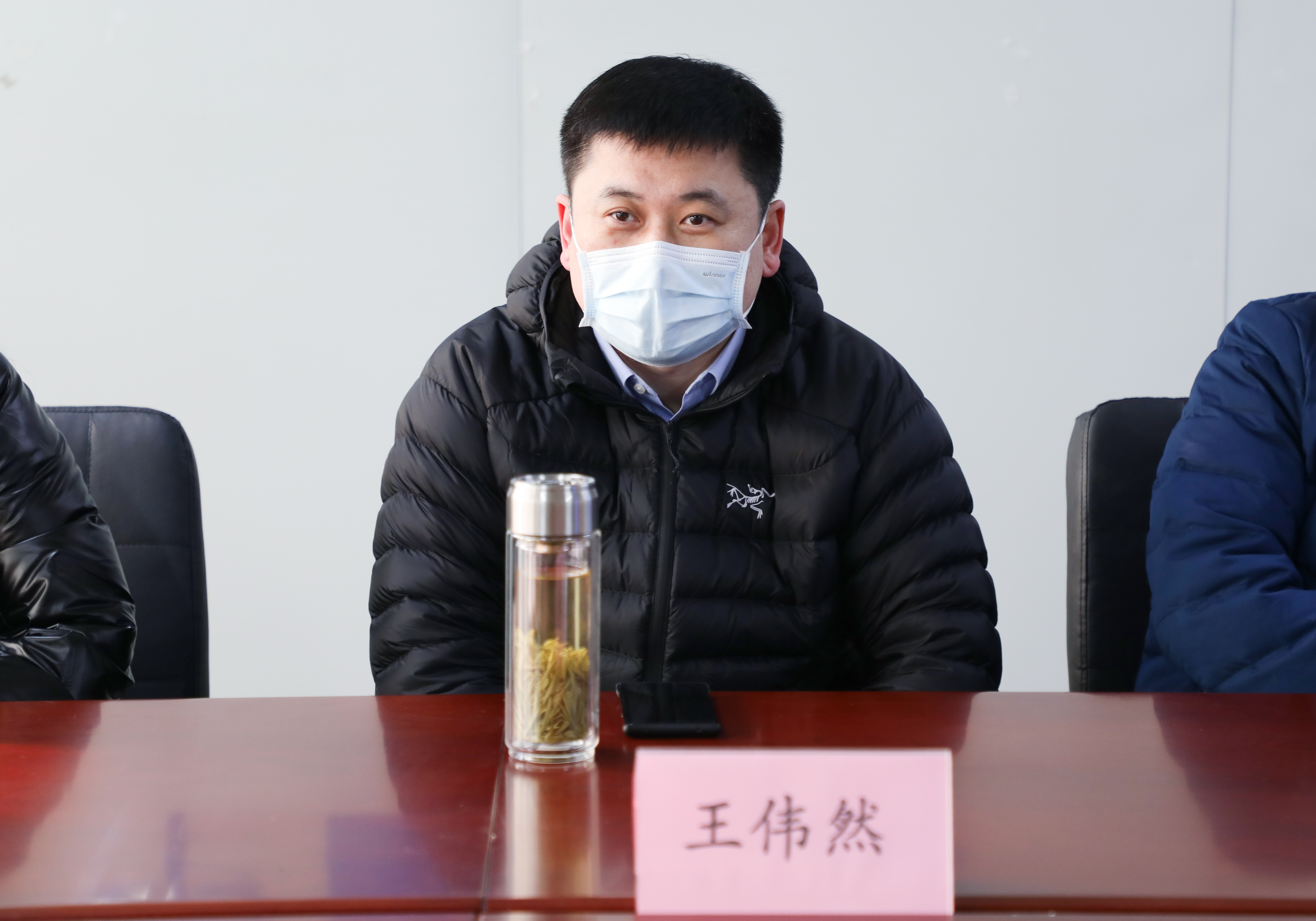 伟然总.jpg