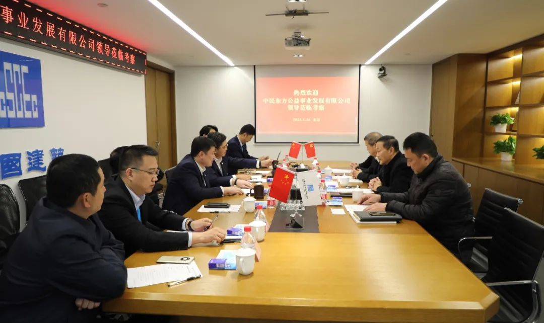 微信图片_20220816155305.jpg