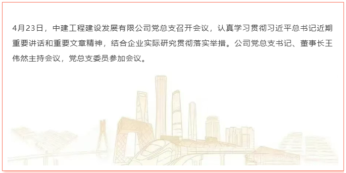 微信图片_2026-05-13_092521_542.png