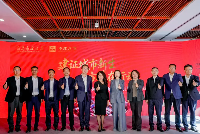微信图片_2026-05-13_095105_530.png