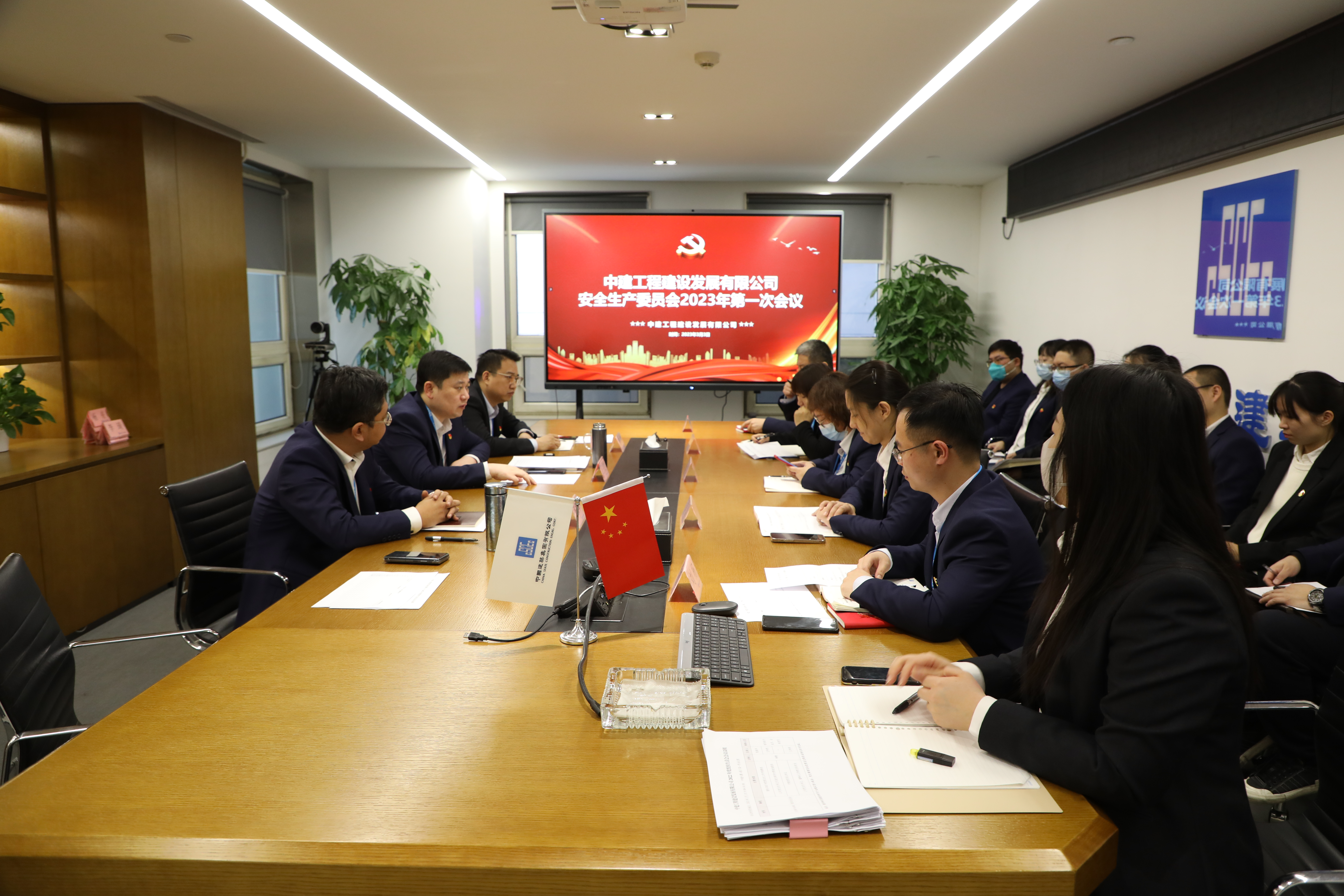 微信图片_20230328141216.jpg