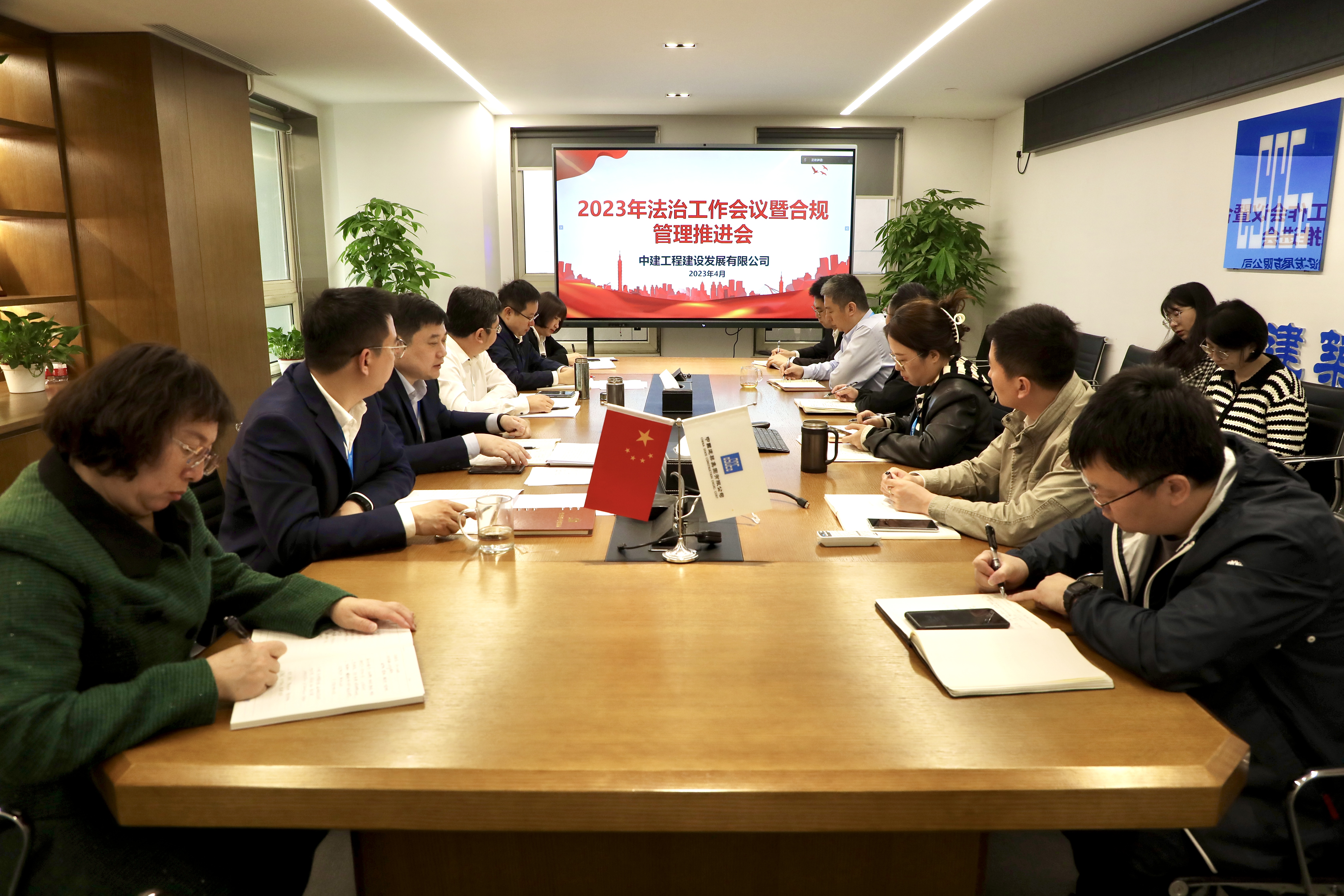 微信图片_20230426113742.jpg