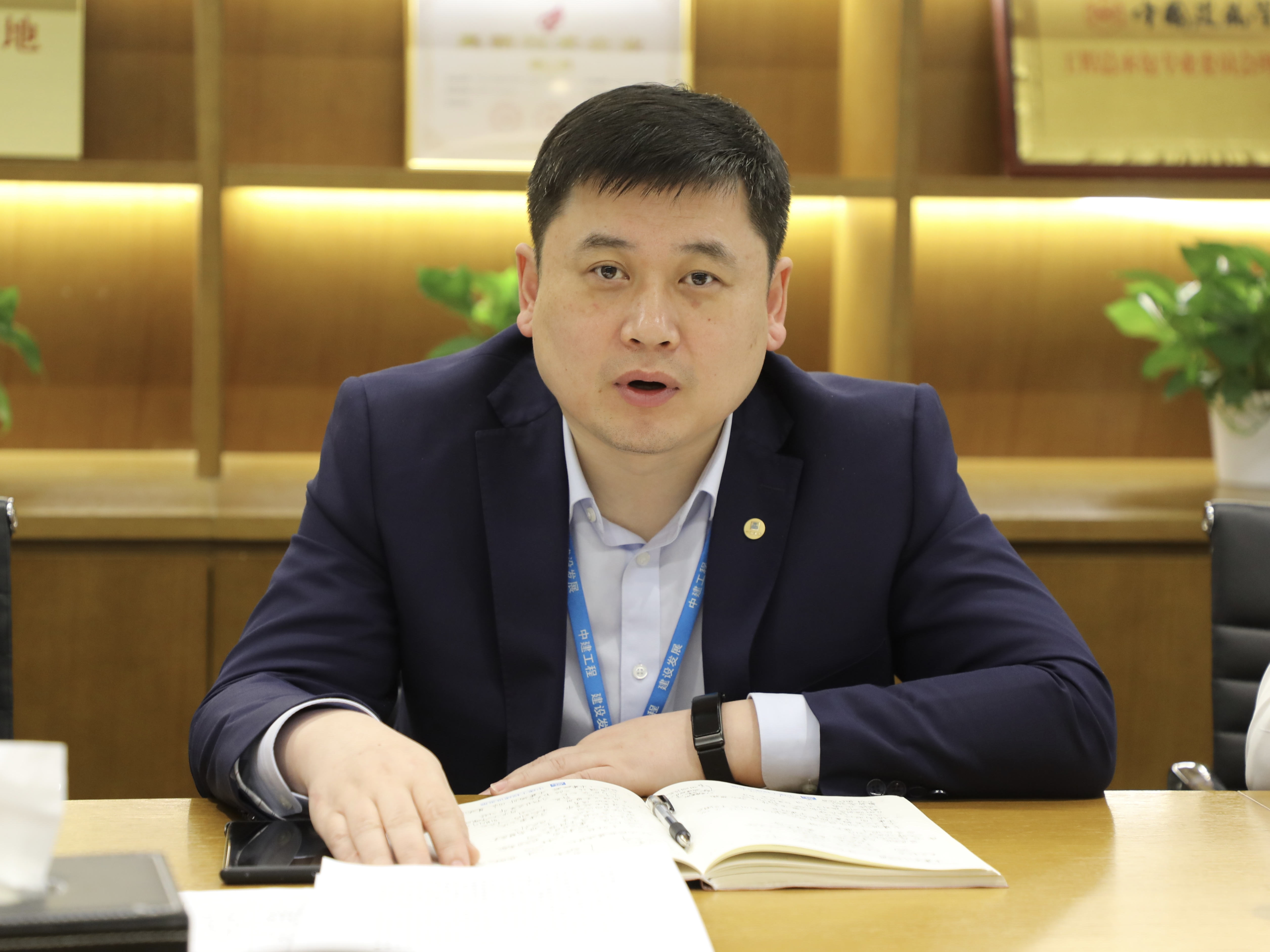 微信图片_20230426114028.jpg