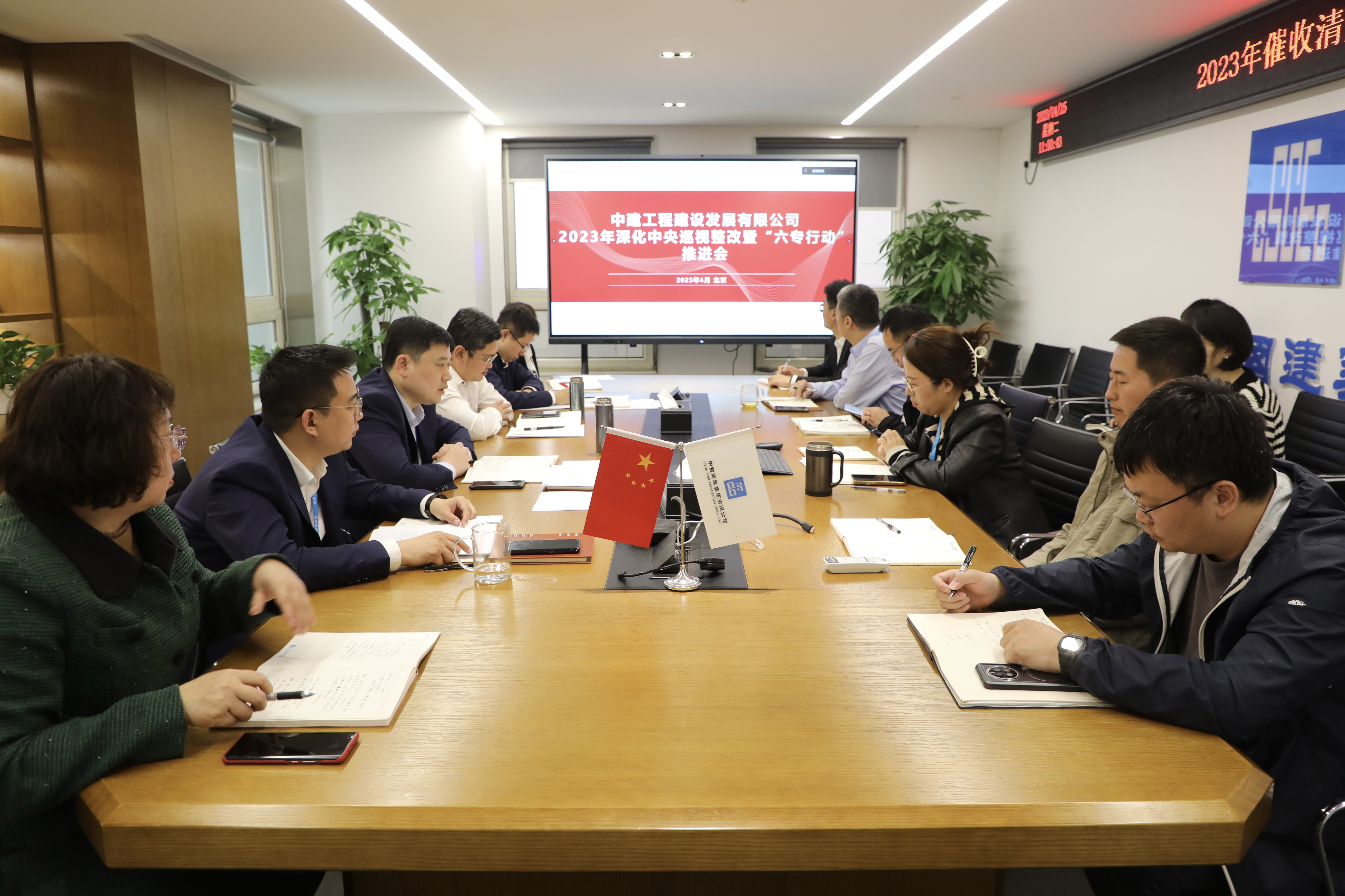 微信图片_20230428165812.jpg