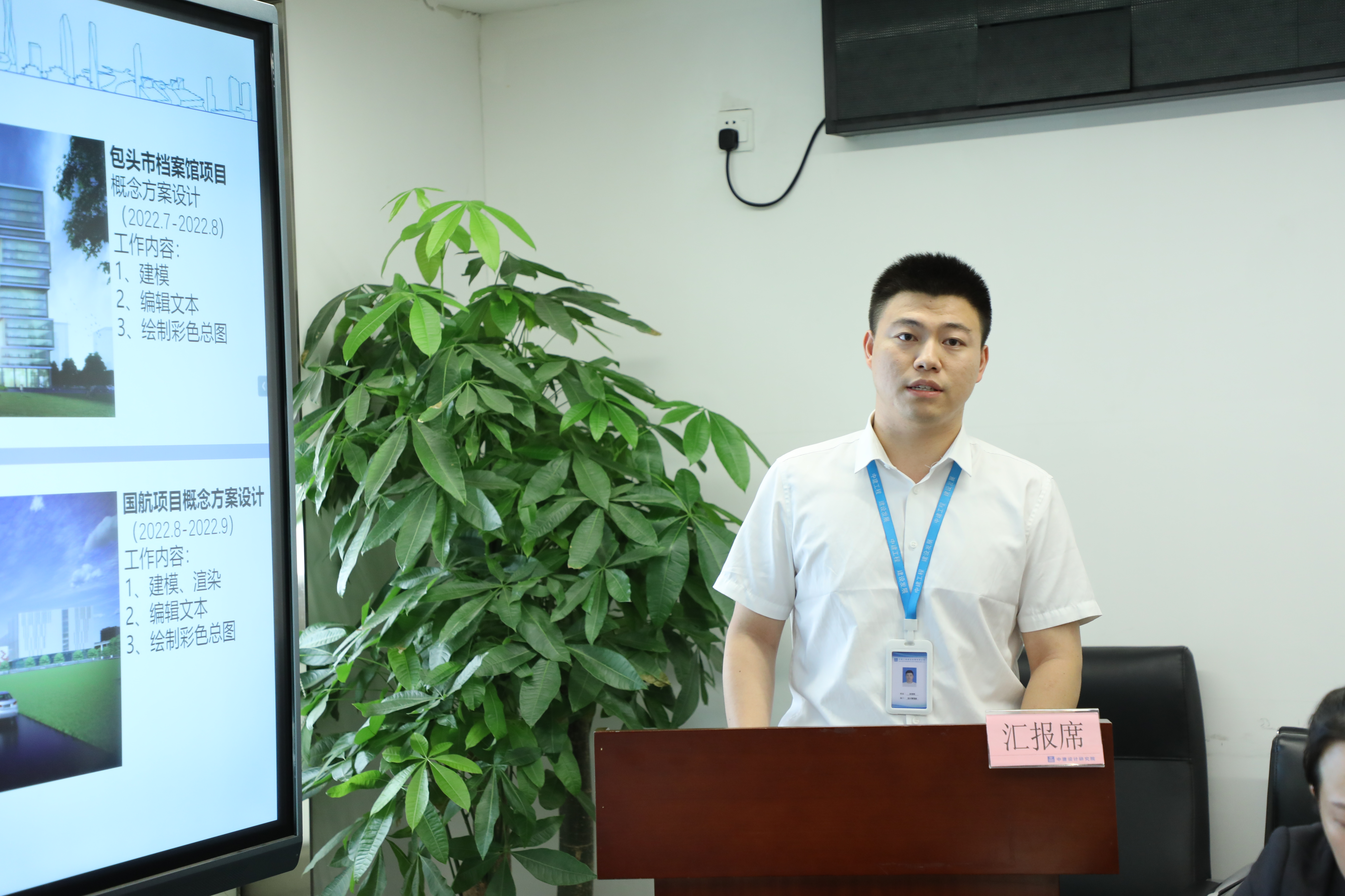 微信图片_20230706183957.jpg