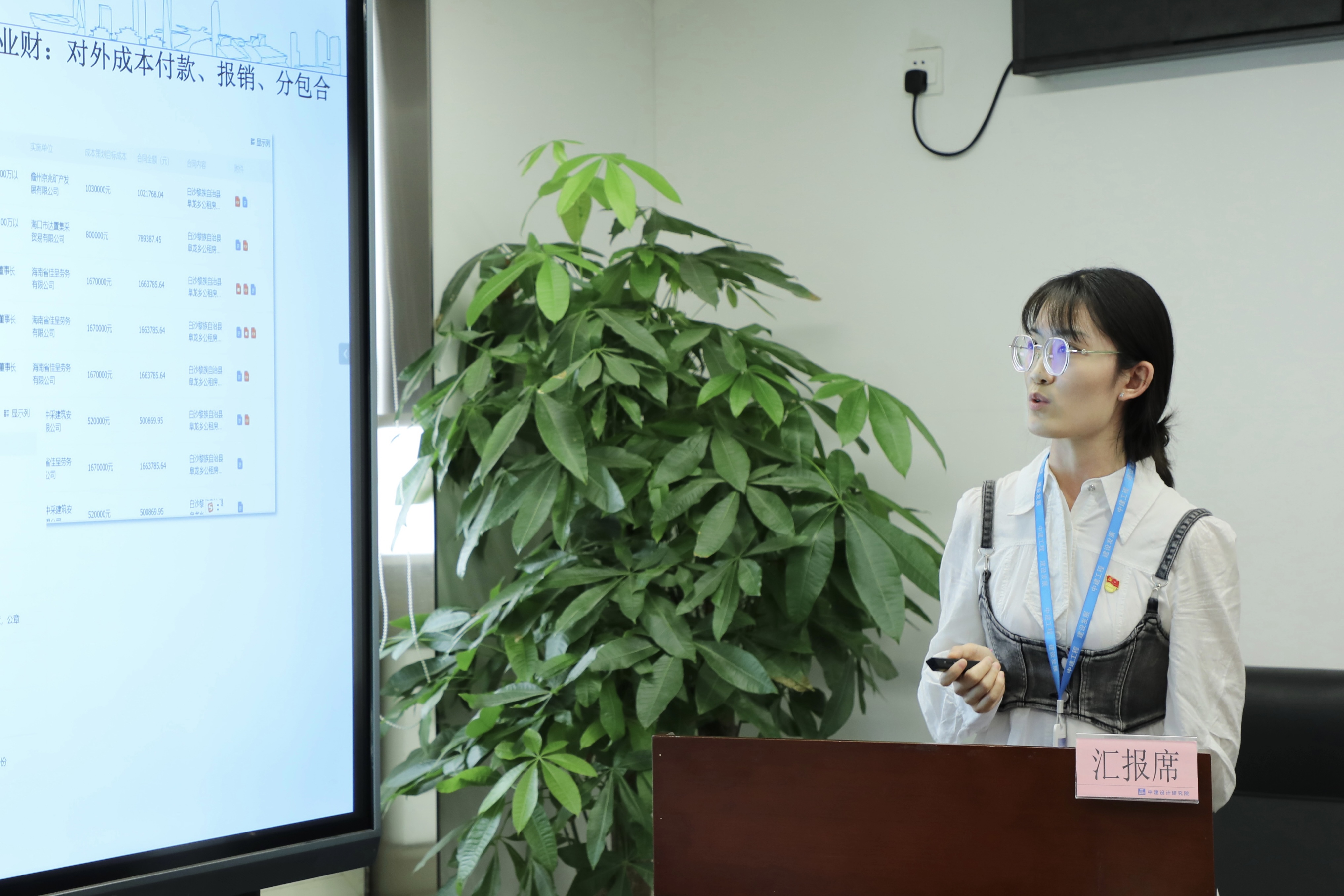 微信图片_20230706184006.jpg