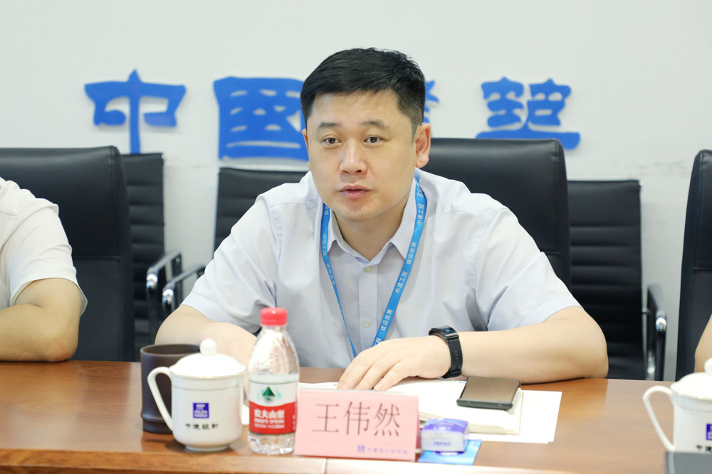 王总单照已美化.jpg