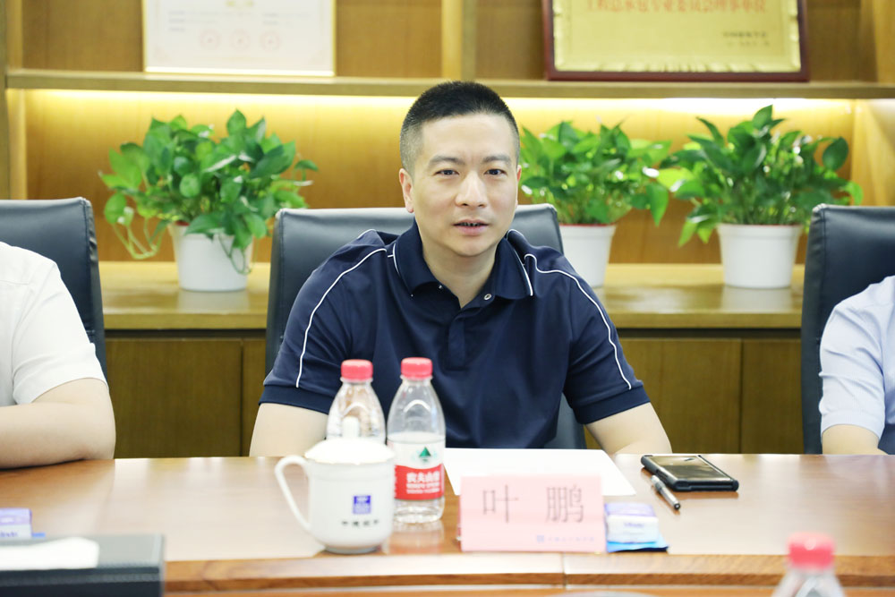 业主单图已美化.jpg