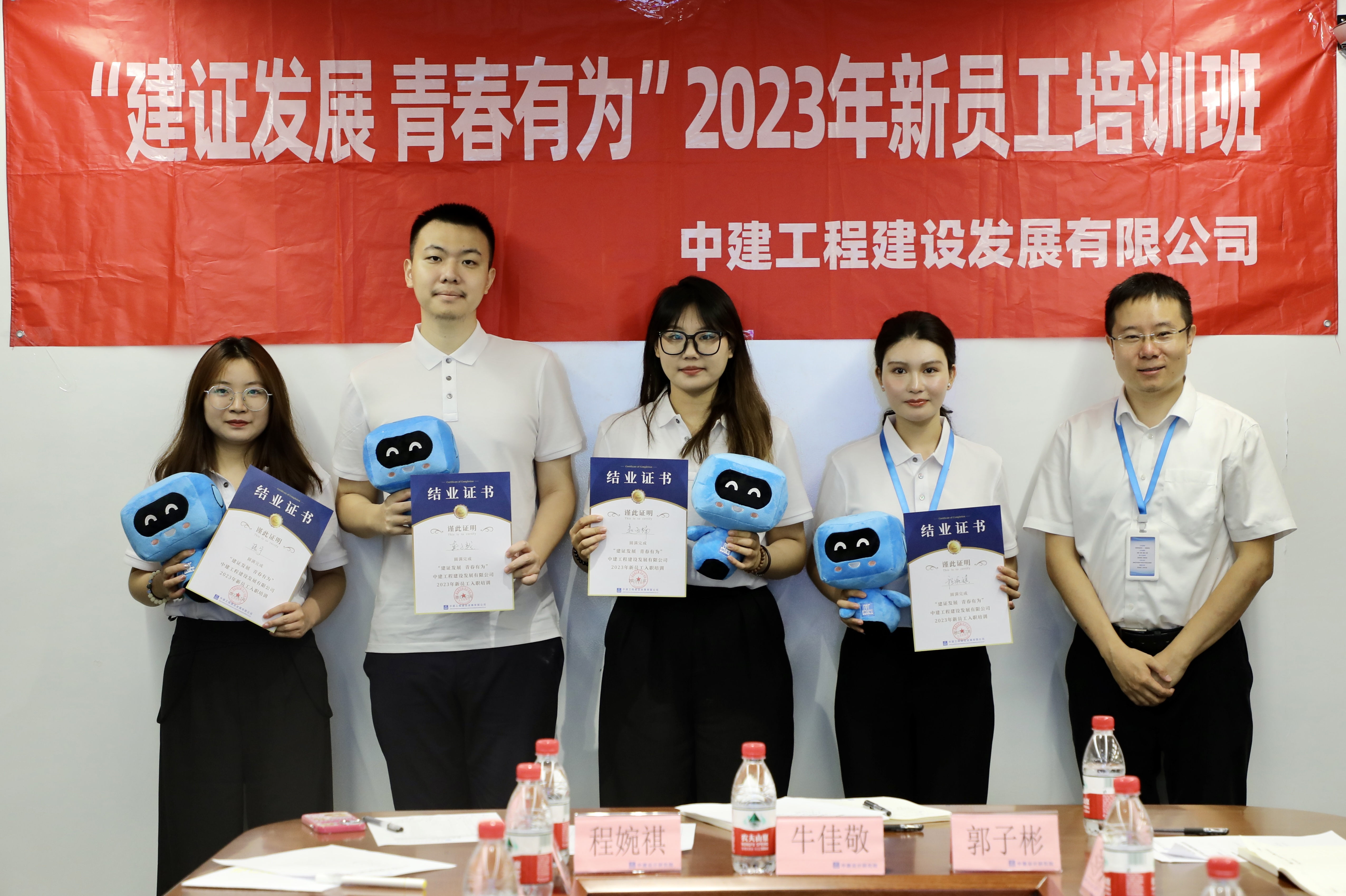 微信图片_20230722203028.jpg
