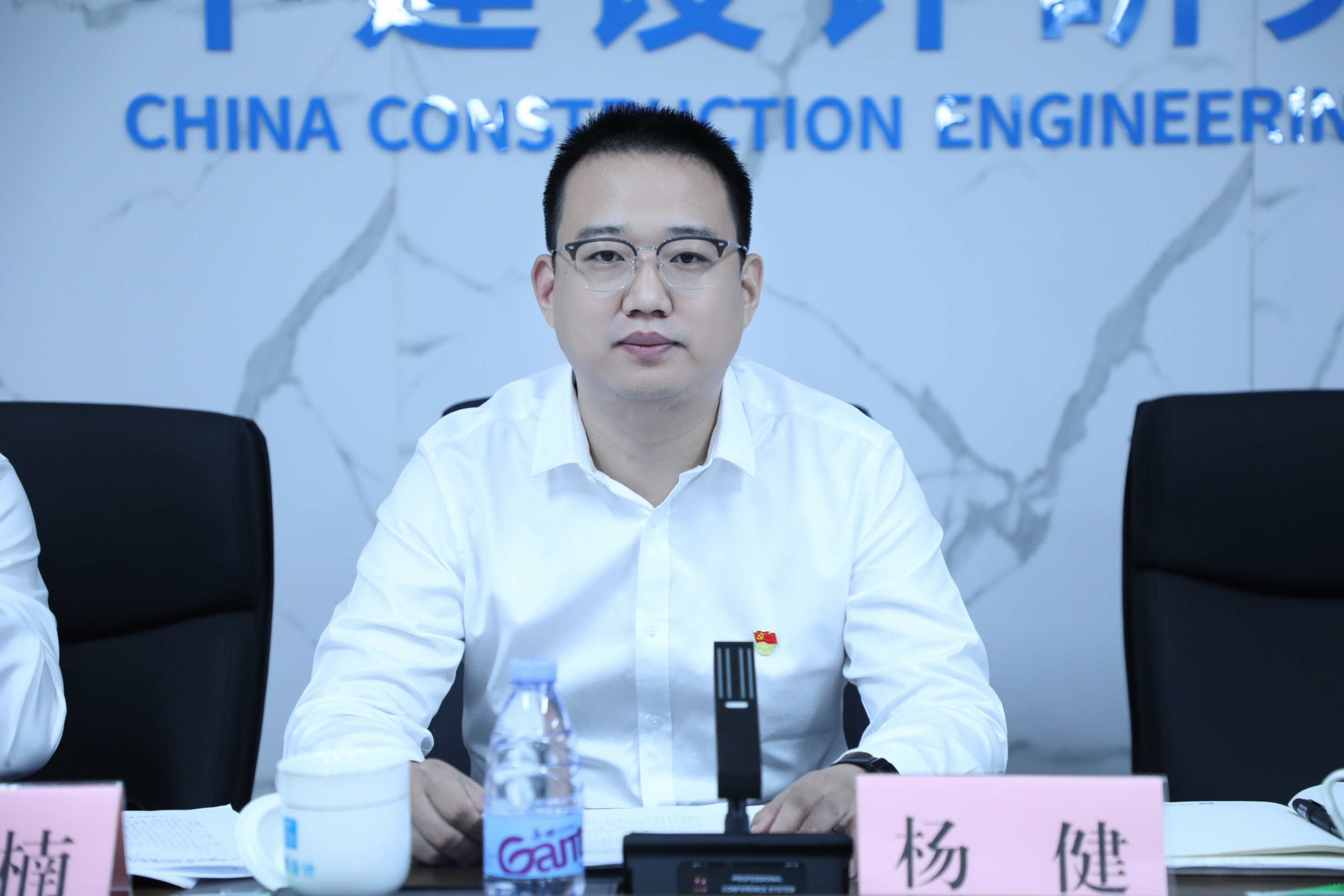 微信图片_20230725153808.jpg