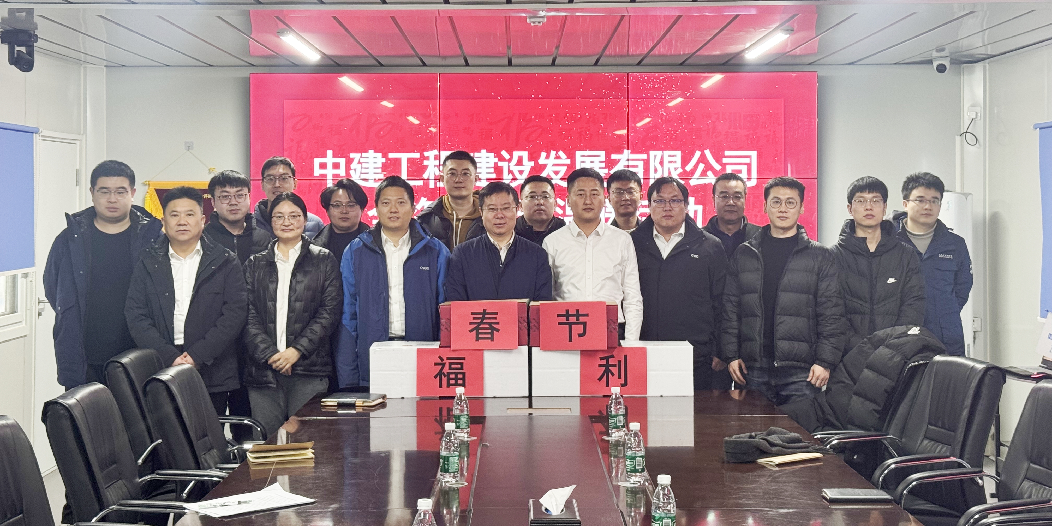 微信图片_20250122144007.jpg